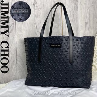 ジミーチュウ(JIMMY CHOO)の極美品♡保存袋付♡A4可♡ジミーチュウ スターエンボス ショルダー トートバッグ(トートバッグ)