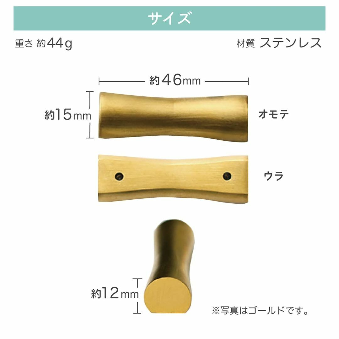 【色: ブラック】[GJTr] 箸置き ステンレス カトラリーレスト はし置き  インテリア/住まい/日用品のキッチン/食器(テーブル用品)の商品写真