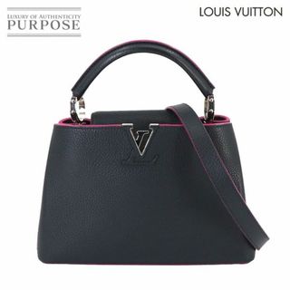 ルイヴィトン(LOUIS VUITTON)の新品同様 ルイ ヴィトン LOUIS VUITTON カプシーヌ BB ハンド ショルダー バッグ トリヨンレザー コバルト フューシャ M94517 VLP 90229424(ハンドバッグ)