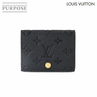 ルイヴィトン(LOUIS VUITTON)の未使用 展示品 ルイ ヴィトン LOUIS VUITTON モノグラム アンプラント カードケース アンヴェロップ カルト ドゥ ヴィジット VLP 90230002(パスケース/IDカードホルダー)