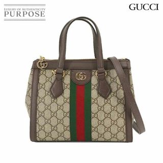 新品同様 グッチ GUCCI オフィディア GG スモール 2way トート ショルダー バッグ GGスプリーム レザー ベージュ ブラウン 547551 VLP 90230258