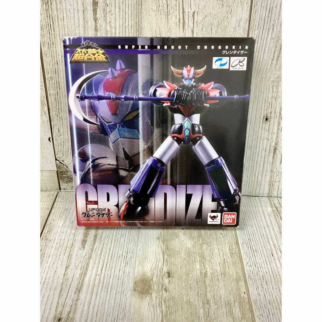 スーパーロボット超合金 グレンダイザー スーパーロボット超合金 グレンダイザー