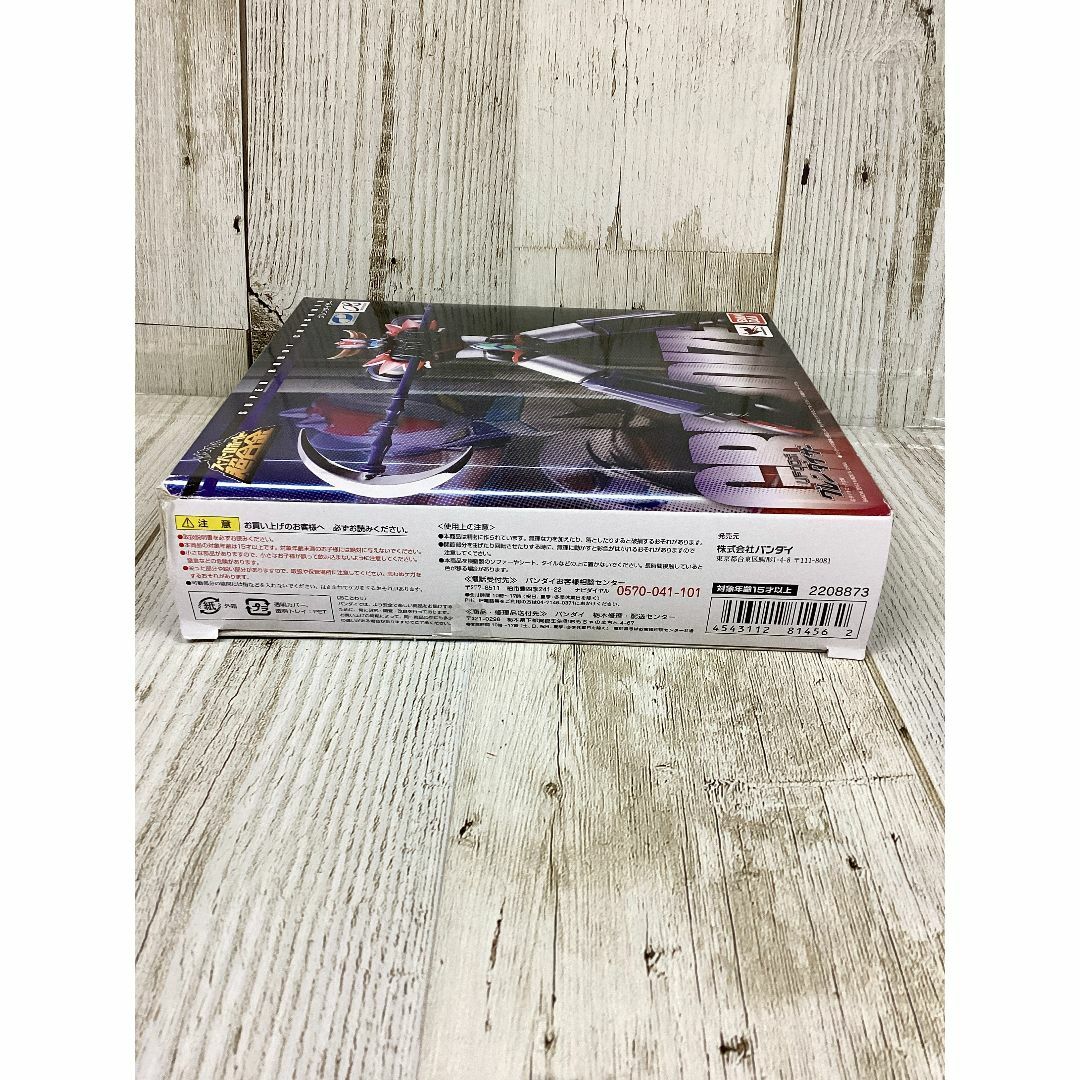 スーパーロボット超合金 グレンダイザー スーパーロボット超合金 グレンダイザー