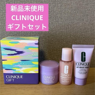 CLINIQUE - 【新品未使用】CLINIQUE クリニーク　ノベルティ3点セット