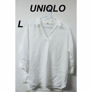 ユニクロ(UNIQLO)のプロフ必読UNIQLOレーヨンホワイトプルオーバー七分袖/かわいい♪良品L(カットソー(長袖/七分))