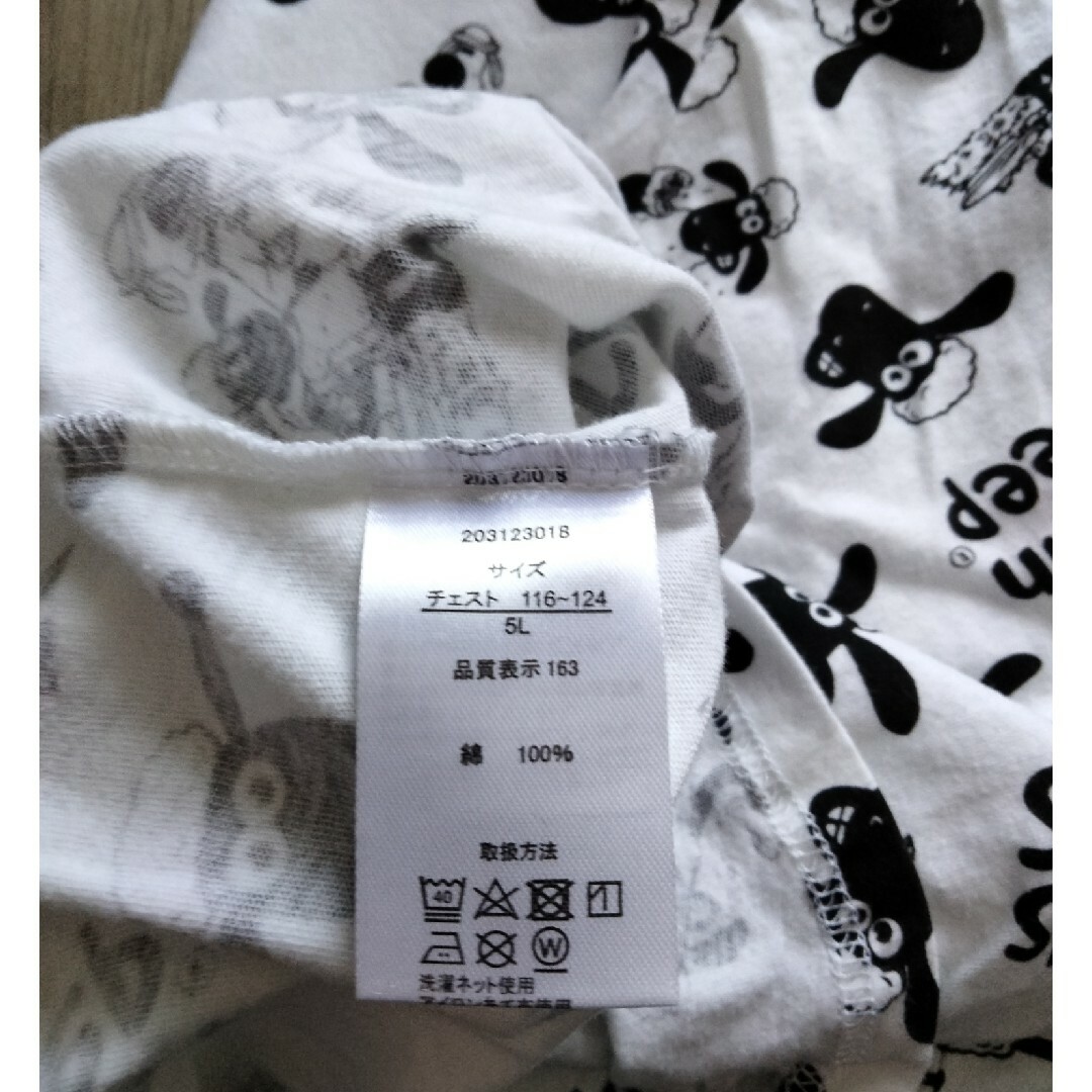 羊のショーン長袖Ｔシャツ5L レディースのトップス(Tシャツ(長袖/七分))の商品写真