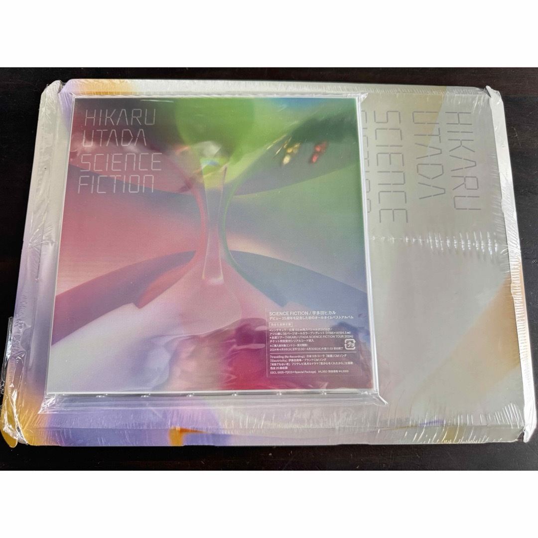 SONY - 宇多田ヒカル「SCIENCE FICTON」CD完全生産限定盤 楽天ブックス SONY - 宇多田ヒカル「SCIENCE FICTON」CD完全生産限定盤 楽天ブックス