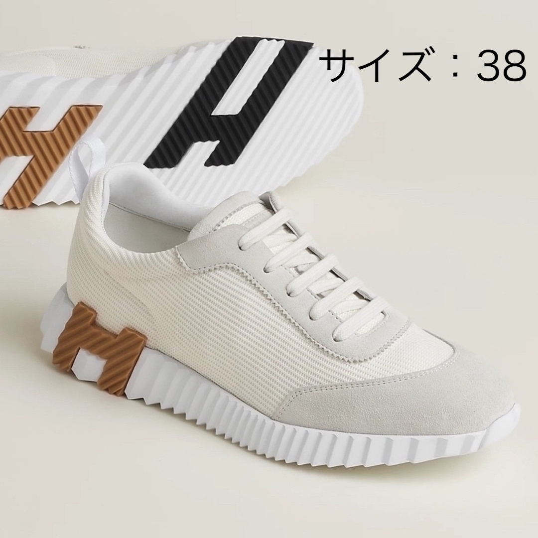 エルメス スニーカー バウンシング 38 エルメス スニーカー バウンシング 38