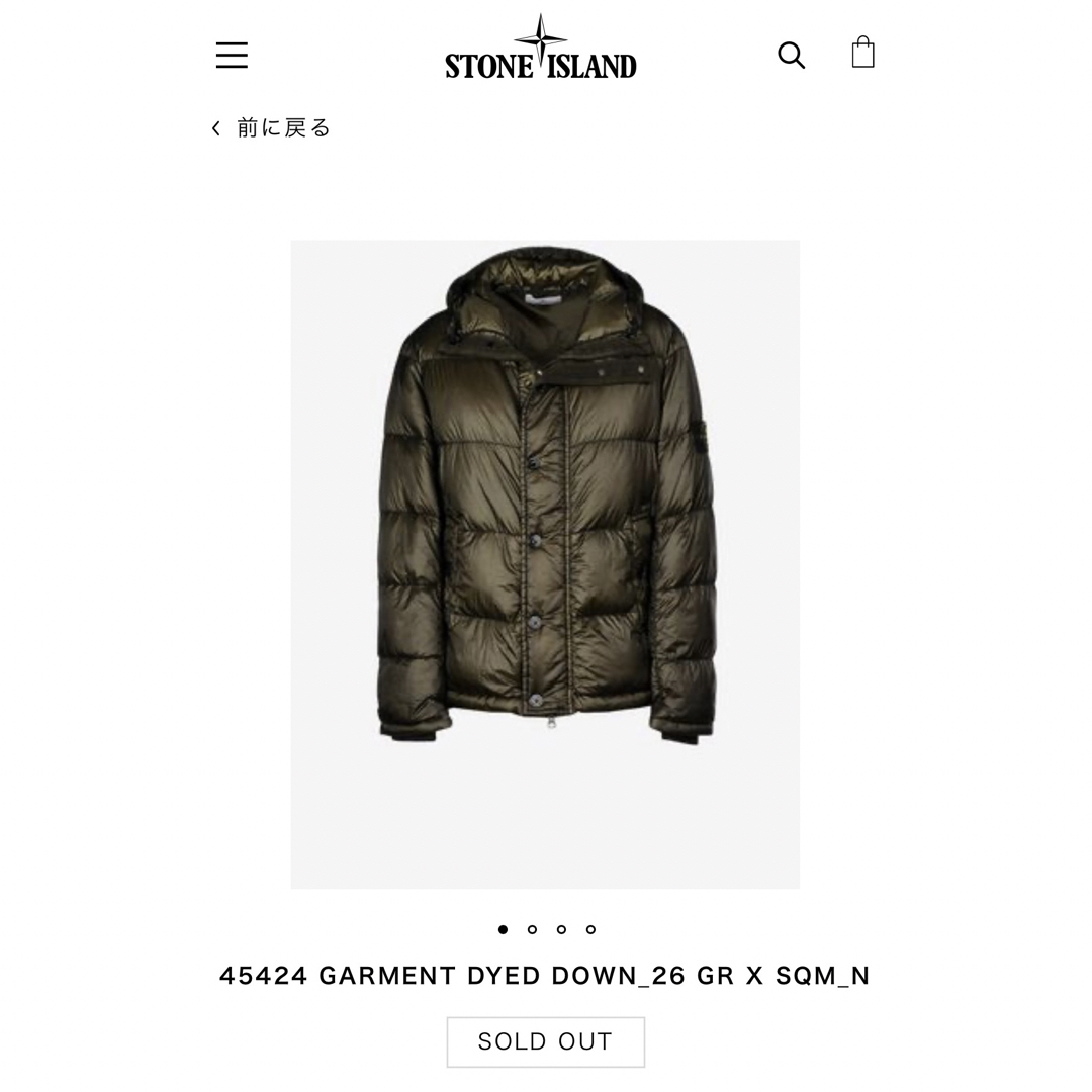 STONE ISLAND(ストーンアイランド)のSTONE ISLAND GARMENT DYED DOWN _26 GR L メンズのジャケット/アウター(ダウンジャケット)の商品写真