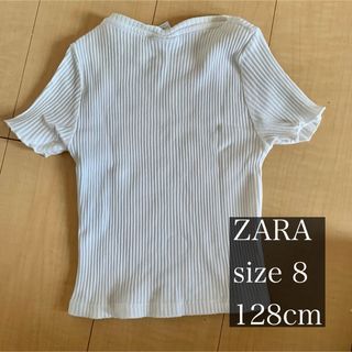 ZARA - 無地白Tシャツ128cm