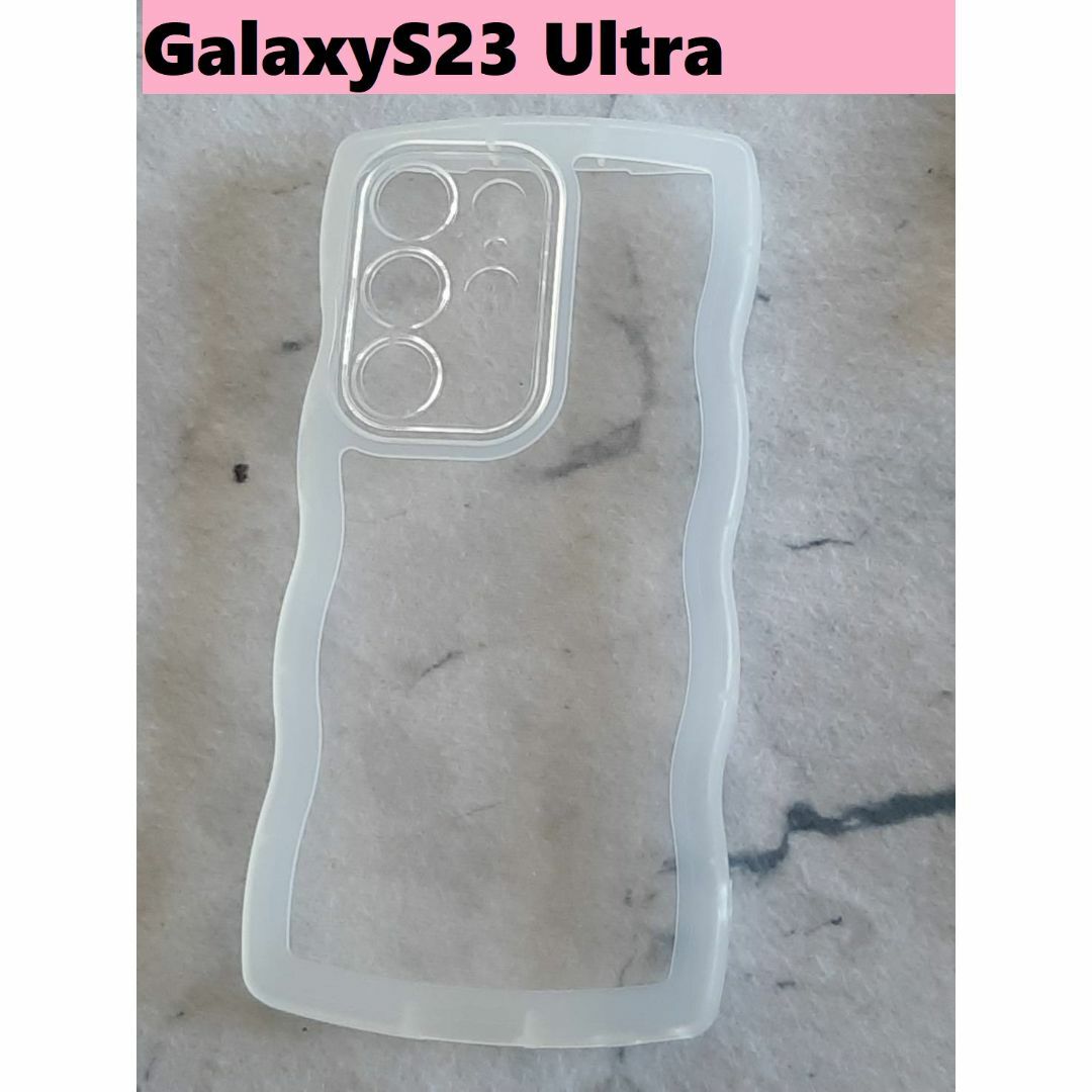 Galaxy(ギャラクシー)のGalaxyS23 Ultra ウェーブエッジ なみなみ　可愛いケース スマホ/家電/カメラのスマホアクセサリー(Androidケース)の商品写真