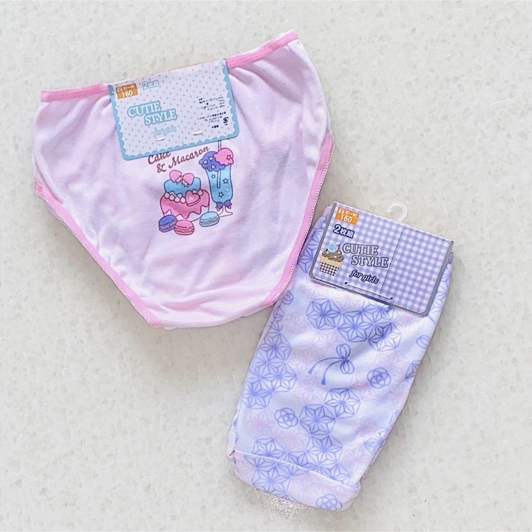 160女の子ショーツ 女児パンツ 下着 インナー    肌着　新品　4枚セット キッズ/ベビー/マタニティのキッズ服女の子用(90cm~)(下着)の商品写真