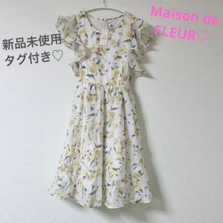 メゾンドフルール(Maison de FLEUR)のメゾンドフルール♡チェスティ♡ザラ♡miia♡ココディール♡花柄♡ワンピース(ロングワンピース/マキシワンピース)