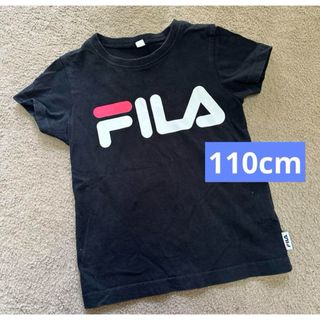 FILA - FILA Tシャツ 110cm ブラック