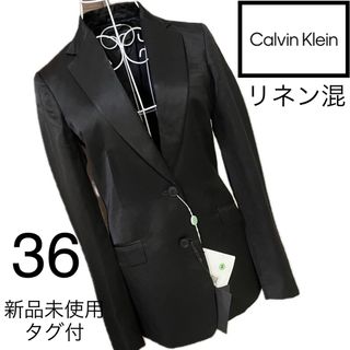 Calvin Klein - 新品☆ カルバンクライン☆ジャケット☆☆36 リネン   麻