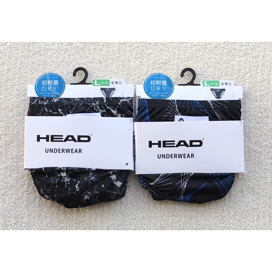 HEAD(ヘッド)のHEAD ビキニブリーフ Ｌサイズ ブラック＆ブラックブルー 2枚セット メンズのアンダーウェア(その他)の商品写真