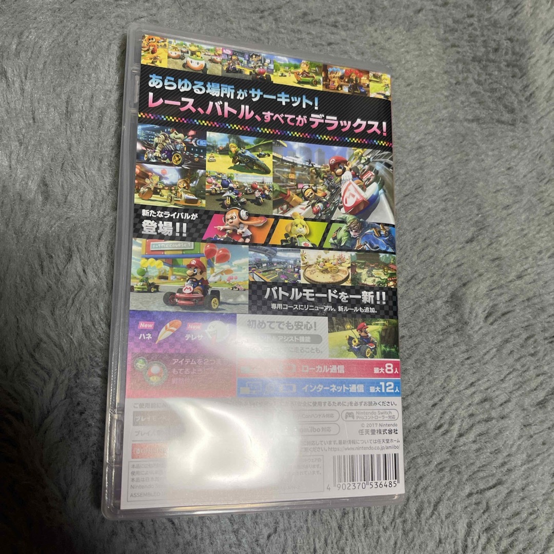 Nintendo Switch(ニンテンドースイッチ)のマリオカート8 デラックス エンタメ/ホビーのゲームソフト/ゲーム機本体(家庭用ゲームソフト)の商品写真