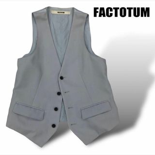 ファクトタム(FACTOTUM)の【送料無料】FACTOTUM ファクトタム スーツベスト ジレ メンズ グレー(スーツベスト)