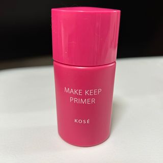 コーセー(KOSE)のkeke様専用　KOSE メイクキーププライマー(化粧下地)