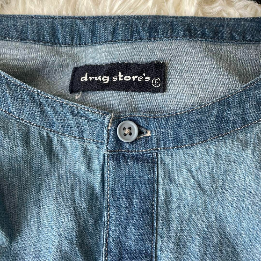 drug store's(ドラッグストアーズ)のdrug store's　ドラッグストアーズ　デニムシャツ　ノーカラー　美品　F レディースのトップス(シャツ/ブラウス(長袖/七分))の商品写真