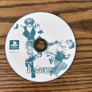 プレイステーション(PlayStation)のファイナルファンタジーⅨ　DISC4のみ(家庭用ゲームソフト)