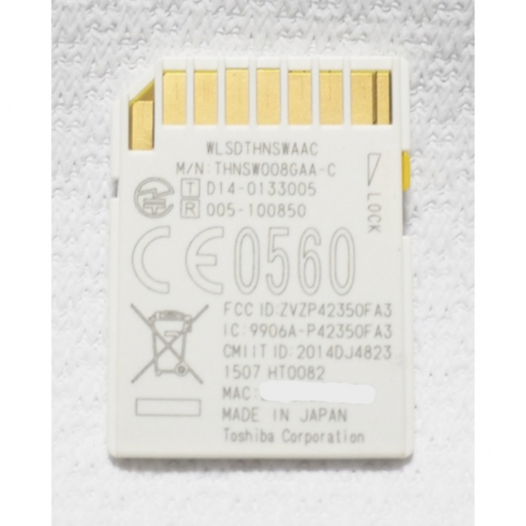 東芝(トウシバ)のTOSHIBA FlashAir W-03 8GB 中古品 スマホ/家電/カメラのPC/タブレット(PC周辺機器)の商品写真