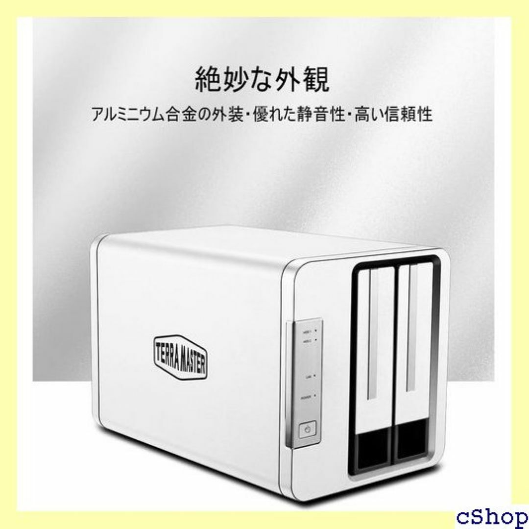 TerraMaster F2-223 2ベイ NAS 4G DD付属なし 539 スマホ/家電/カメラのスマホ/家電/カメラ その他(その他)の商品写真