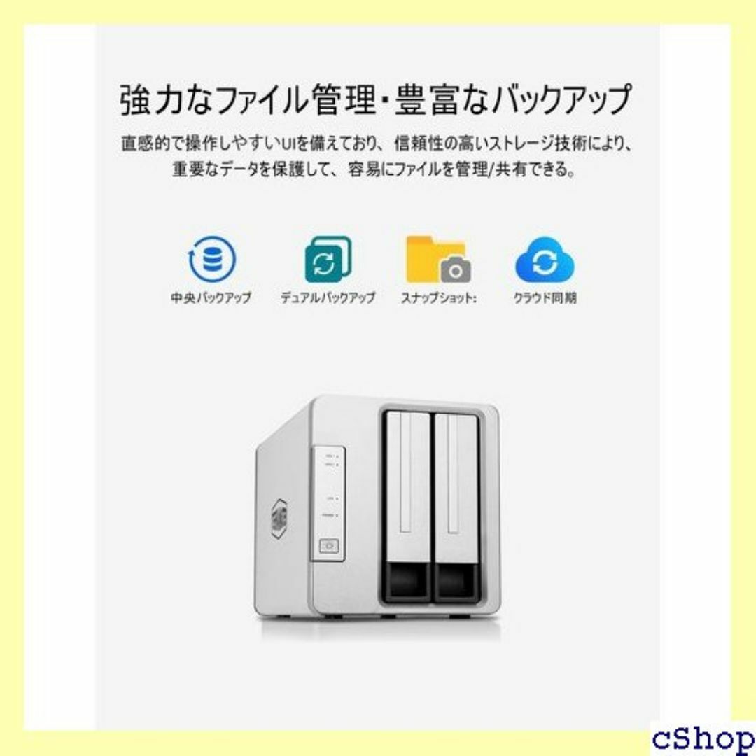 TerraMaster F2-223 2ベイ NAS 4G DD付属なし 539 スマホ/家電/カメラのスマホ/家電/カメラ その他(その他)の商品写真