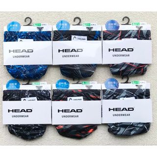 ヘッド(HEAD)のHEAD ビキニ ブリーフ Ｌサイズ デザイン選べる 2枚セット(その他)