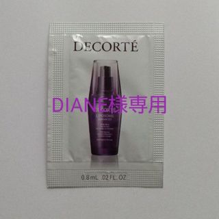 コスメデコルテ(COSME DECORTE)のDIANE様専用(ブースター/導入液)