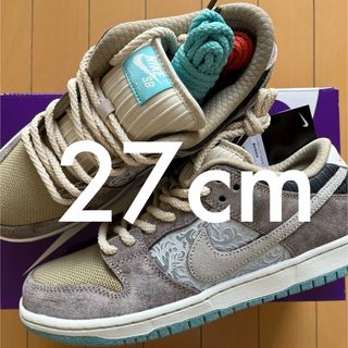 NIKE - Nike SB Dunk Low Pro Big Money Savings