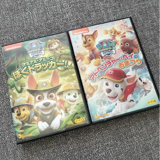 パウパトロール(パウ・パトロール)のパウパトロール　DVD2本セット アドベンチャーベイのおまつり　ぼくトラッカー！(キッズ/ファミリー)