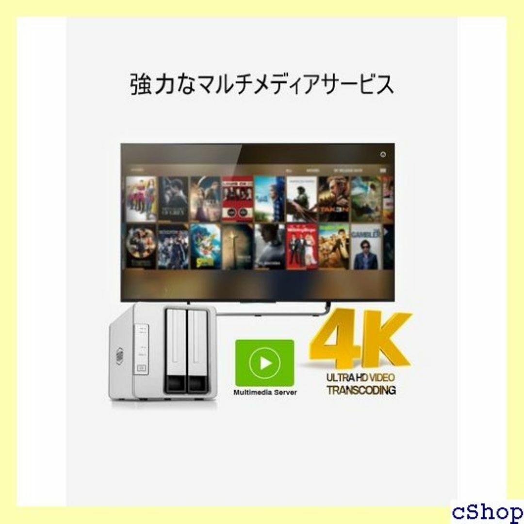 TerraMaster F2-223 2ベイ NAS 4G DD付属なし 539 スマホ/家電/カメラのスマホ/家電/カメラ その他(その他)の商品写真