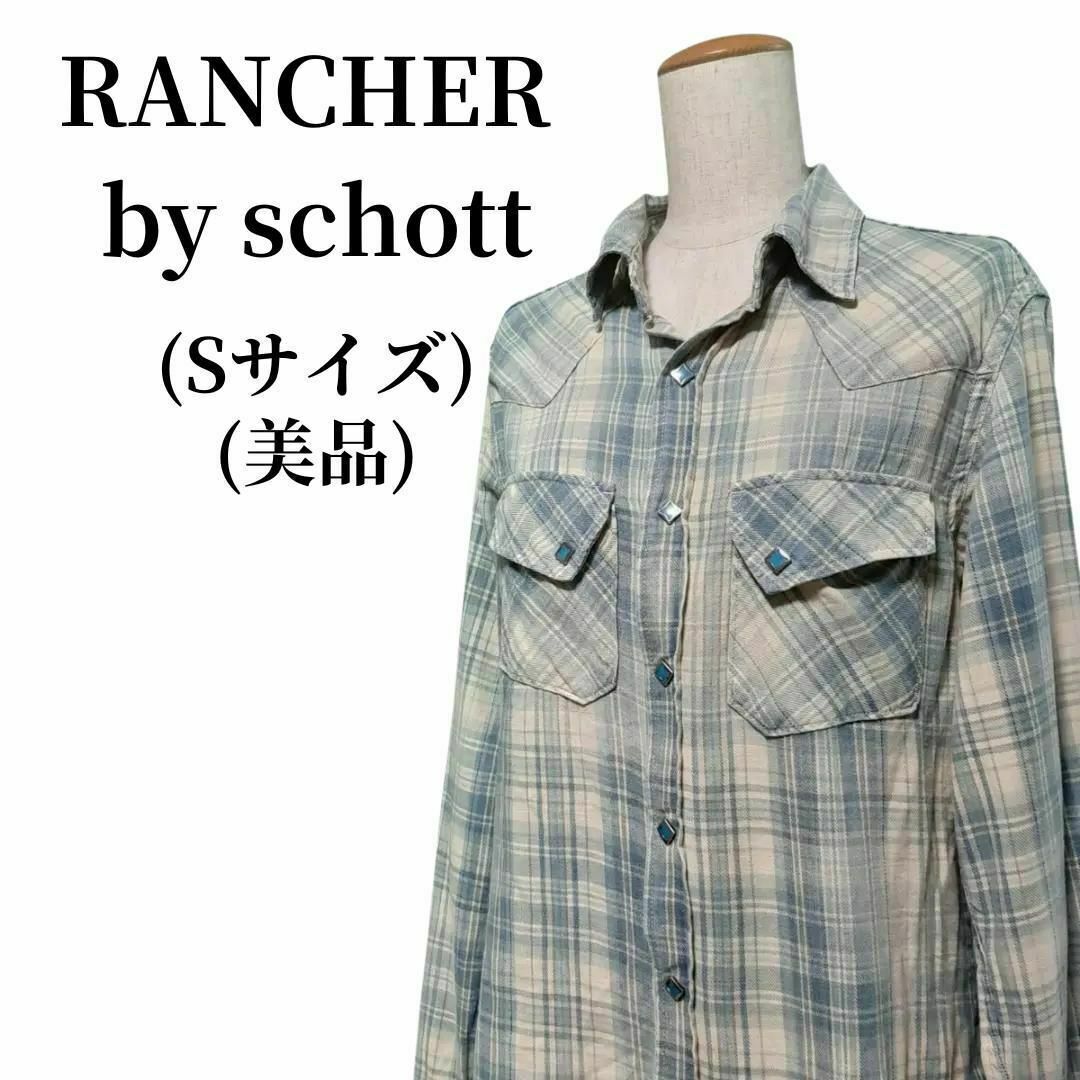 RANCHER by schott ランチャーバイショット Yシャツ 匿名配送 レディースのトップス(シャツ/ブラウス(長袖/七分))の商品写真