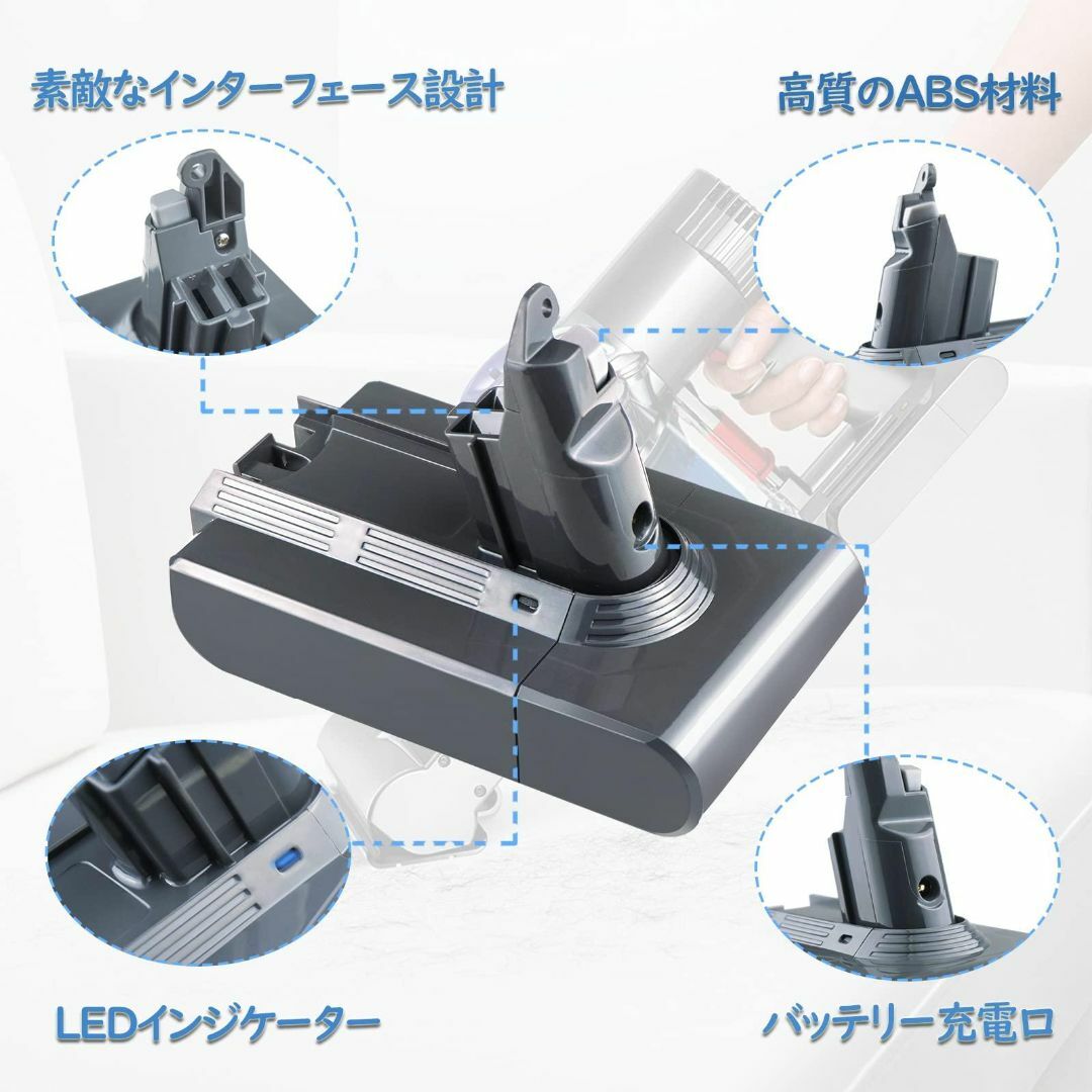 ダイソン v6 バッテリー 4000mAh 大容量 互換 DC62 管10mO スマホ/家電/カメラの生活家電(掃除機)の商品写真