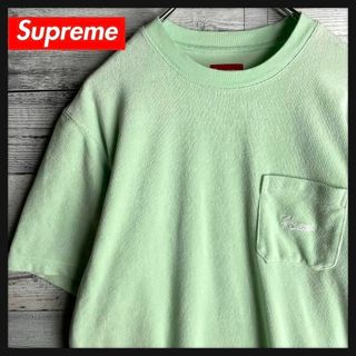 シュプリーム(Supreme)の【希少デザイン】シュプリーム☆刺繍ロゴ入りパイル生地ポケットTシャツ(その他)