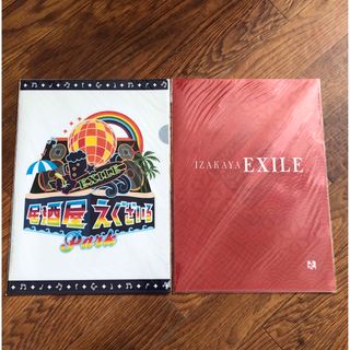 エグザイル トライブ(EXILE TRIBE)のEXILE TRIBE 居酒屋えぐざいる クリアファイル 2セット(ミュージシャン)