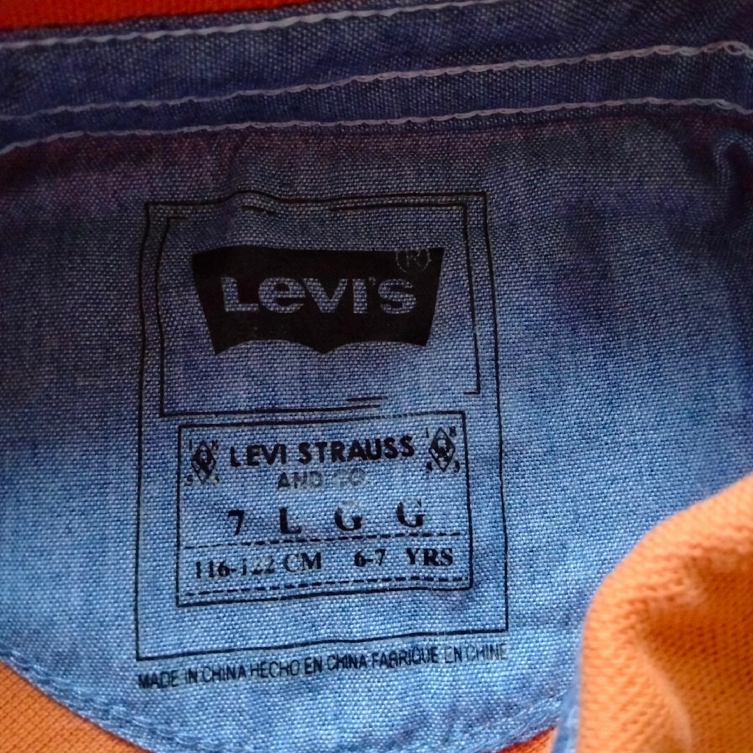 Levi's(リーバイス)のリーバイス◆長袖ポロシャツ　サイズ7  116〜122cm キッズ/ベビー/マタニティのキッズ服男の子用(90cm~)(Tシャツ/カットソー)の商品写真