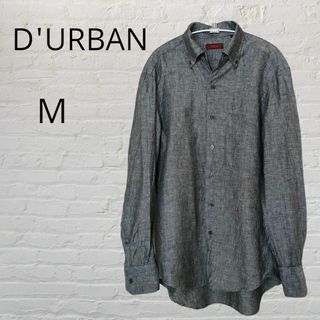 D’URBAN - D'URBAN ダーバン　長袖ボタンダウン　麻　シャツ 　グレー　M