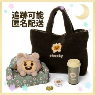 ビーティーイシビル(BT21)の✦公式✦BT21 SHOOKY 2024 happy bag モコモコロンパース(キャラクターグッズ)