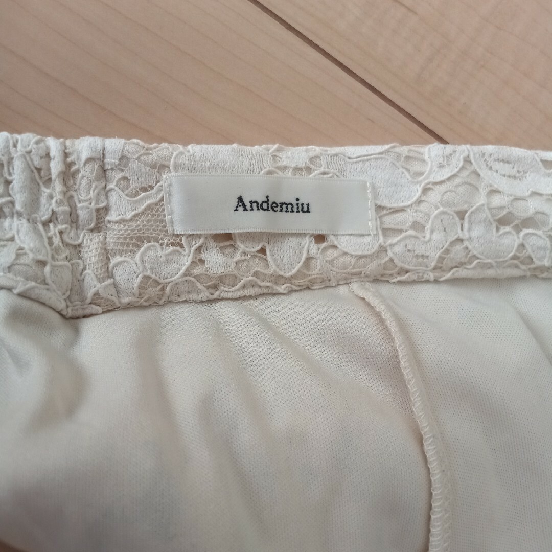Andemiu(アンデミュウ)のアンデミュウ　マーメイド　レーススカート　ホワイト レディースのスカート(ロングスカート)の商品写真