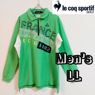 ルコックスポルティフ(le coq sportif)の【le coq sportif GOLF】ハーフジップ長袖シャツ メンズＬＬ(ウエア)