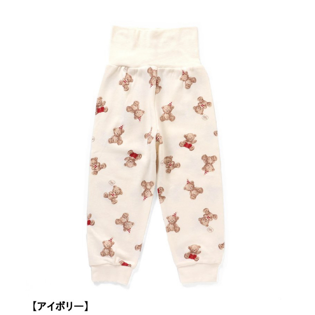 apres les cours(アプレレクール)の最終値下げパジャマ　size120 キッズ/ベビー/マタニティのキッズ服女の子用(90cm~)(パジャマ)の商品写真