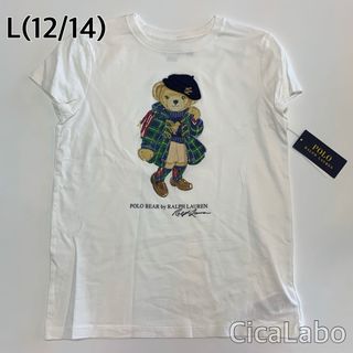 ラルフローレン(Ralph Lauren)の【新品】ラルフローレン ポロベア Tシャツ ベレー帽 ホワイト L(Tシャツ/カットソー)