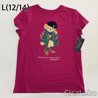 ラルフローレン(Ralph Lauren)の【新品】ラルフローレン ポロベア Tシャツ ベレー帽 ピンク L(Tシャツ/カットソー)