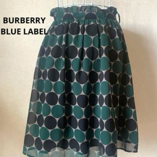 BURBERRYBLUELABELシフォンスカートドット柄グリーン(ひざ丈スカート)