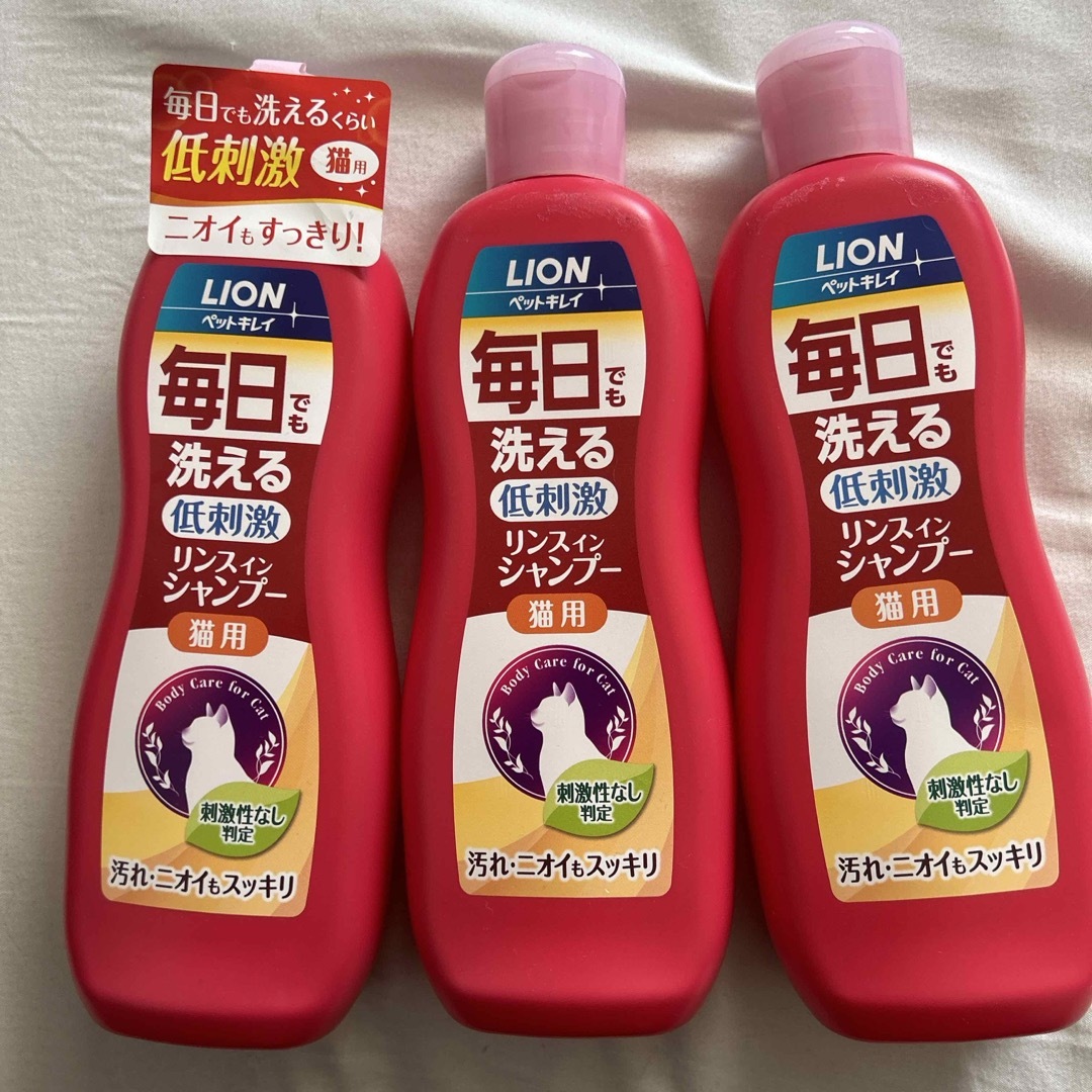 ペットキレイ 毎日でも洗える リンスインシャンプー 愛猫用 330ml その他のペット用品(その他)の商品写真