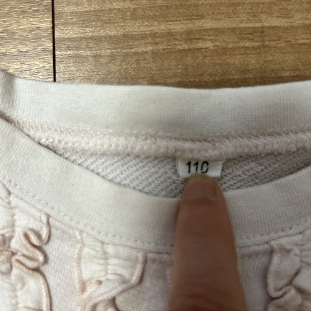 110 トレーナーセット キッズ/ベビー/マタニティのキッズ服女の子用(90cm~)(Tシャツ/カットソー)の商品写真