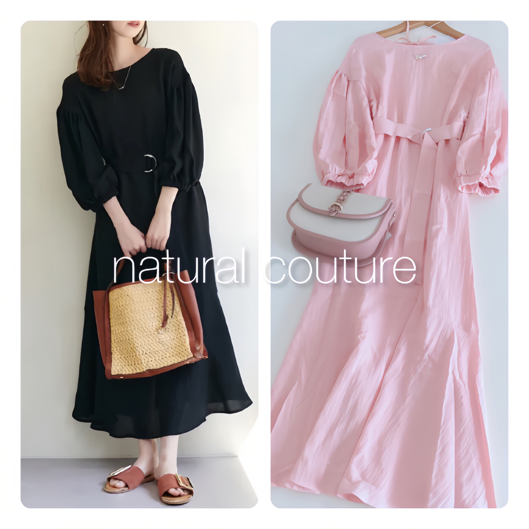 natural couture(ナチュラルクチュール)のAYA様専用❤️ レディースのワンピース(ロングワンピース/マキシワンピース)の商品写真