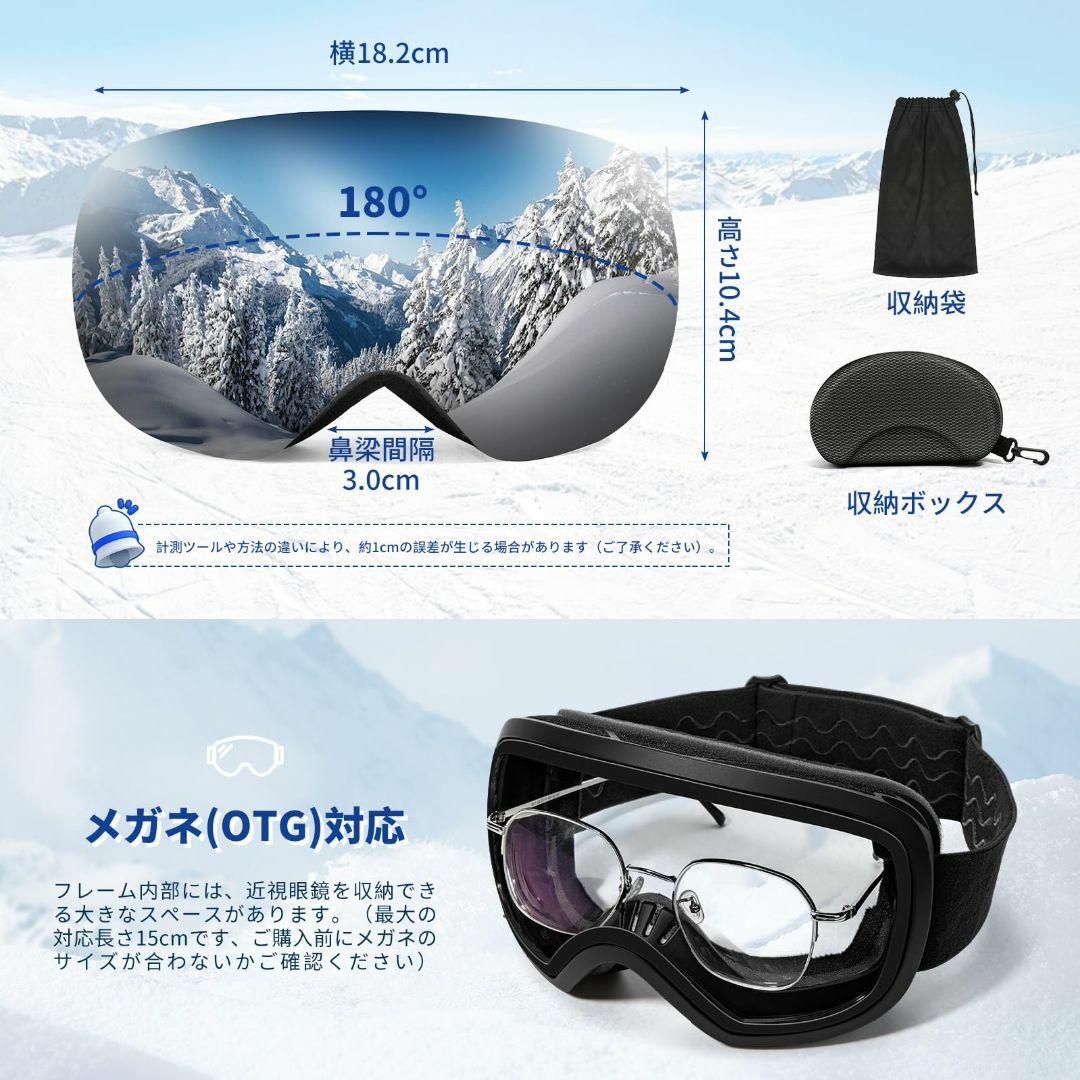 MILPROX スキーゴーグル 2層レンズ REVOミラー UV400100%紫 スポーツ/アウトドアのスノーボード(アクセサリー)の商品写真